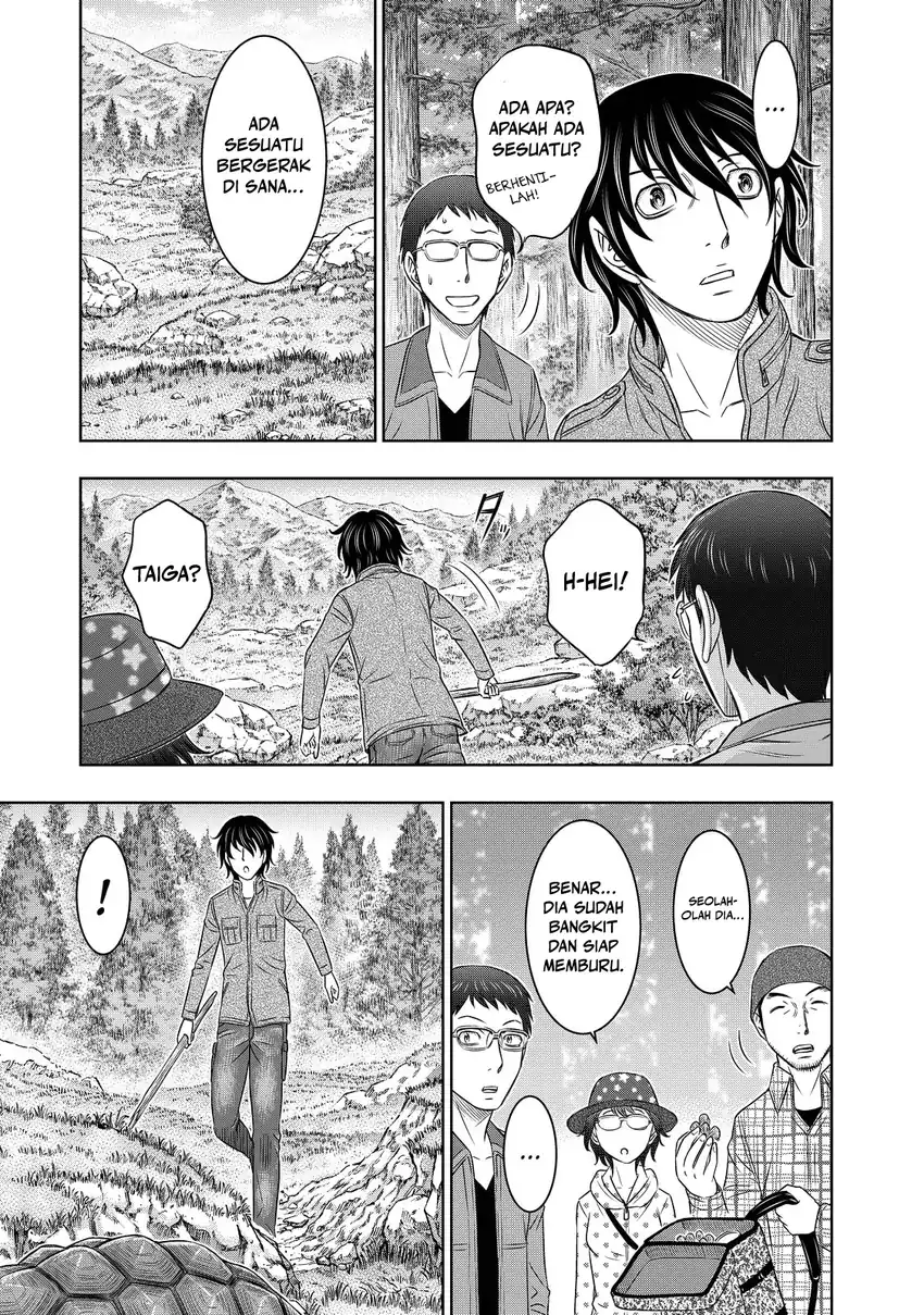 Chapter 6 - halaman 16