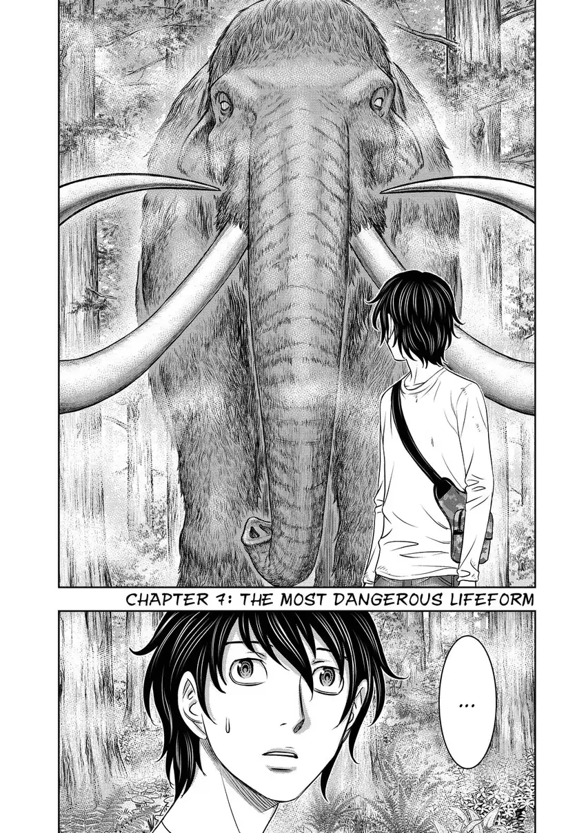 Chapter 7 - halaman 2