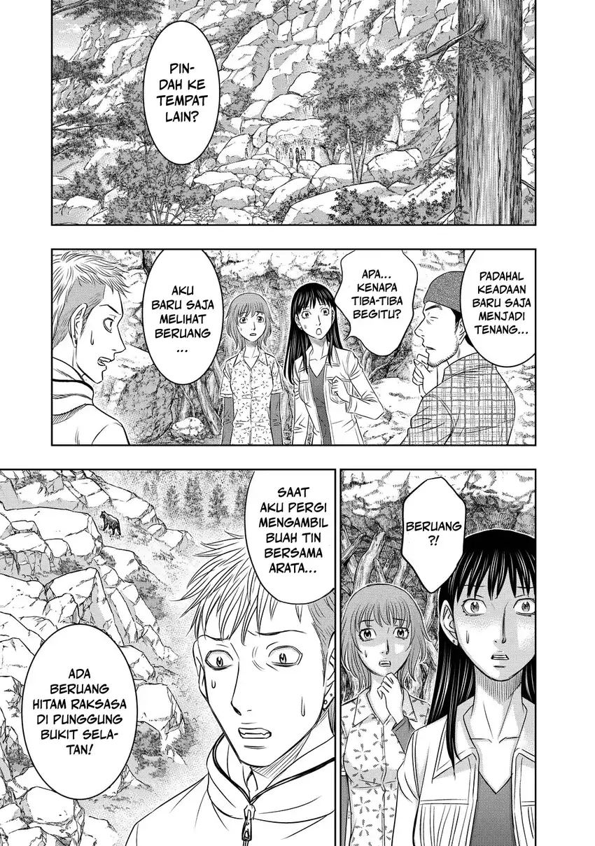 Chapter 7 - halaman 6