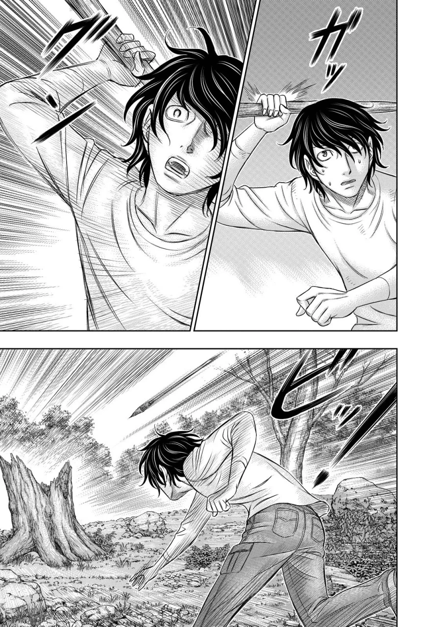Chapter 9 - halaman 16