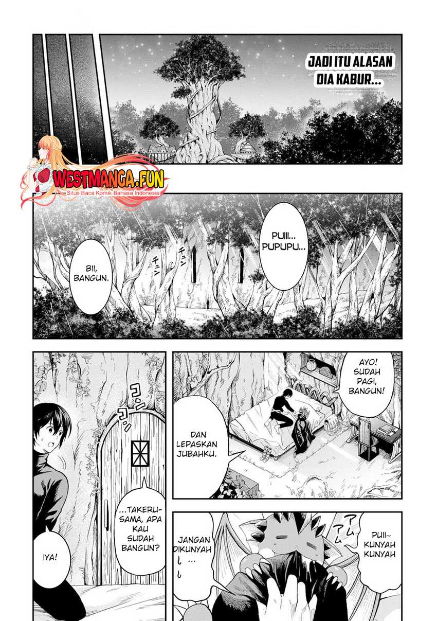 Chapter 51 - halaman 12