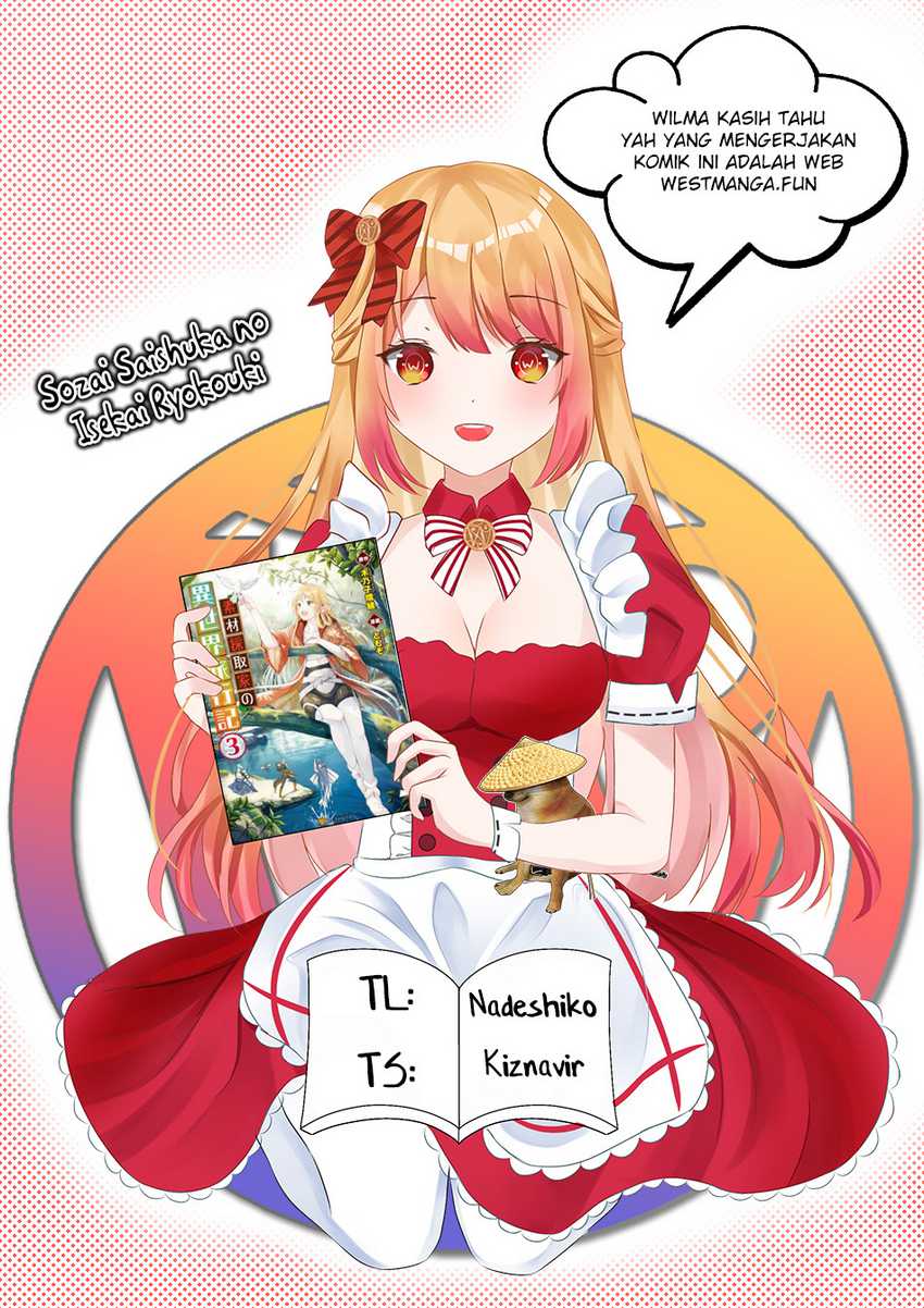 Chapter 51 - halaman 4
