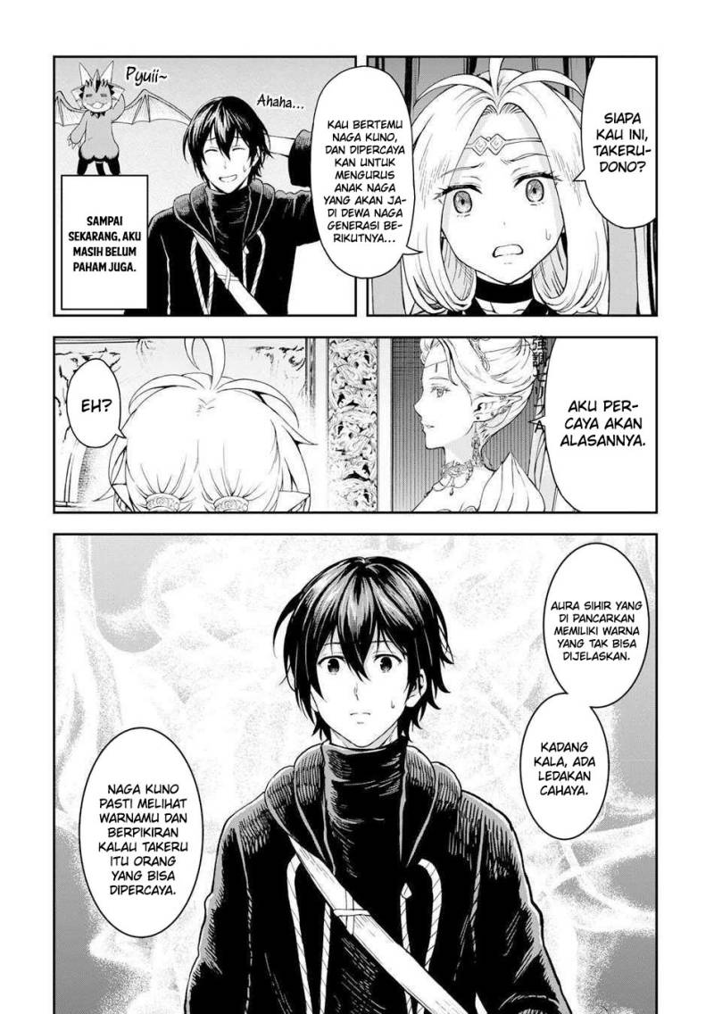 Chapter 52 - halaman 7