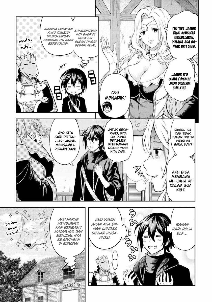 Chapter 53 - halaman 12