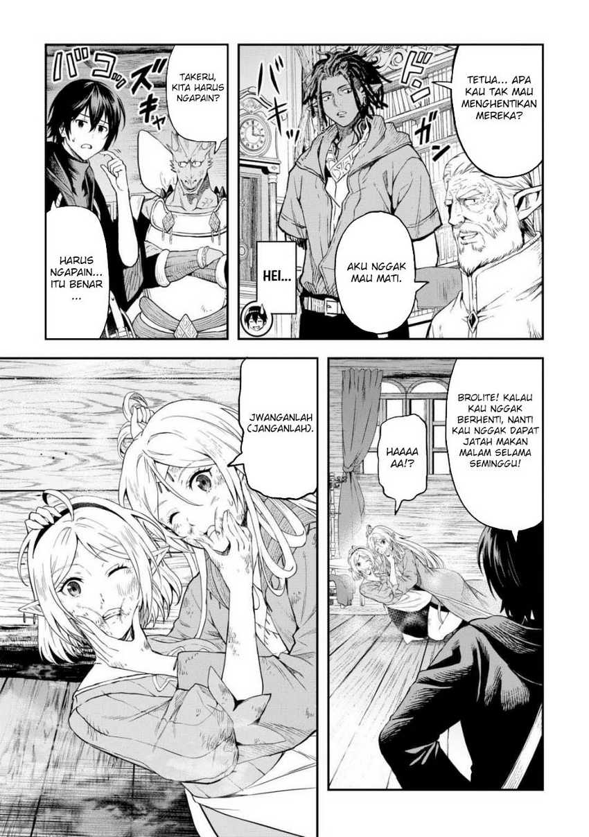 Chapter 59 - halaman 17