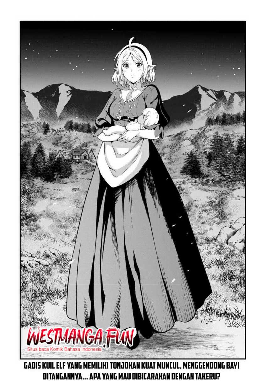 Chapter 59 - halaman 25