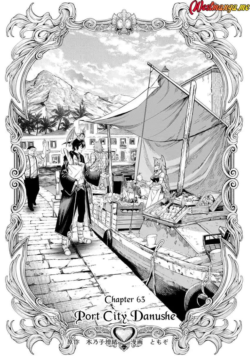 Chapter 63 - halaman 4