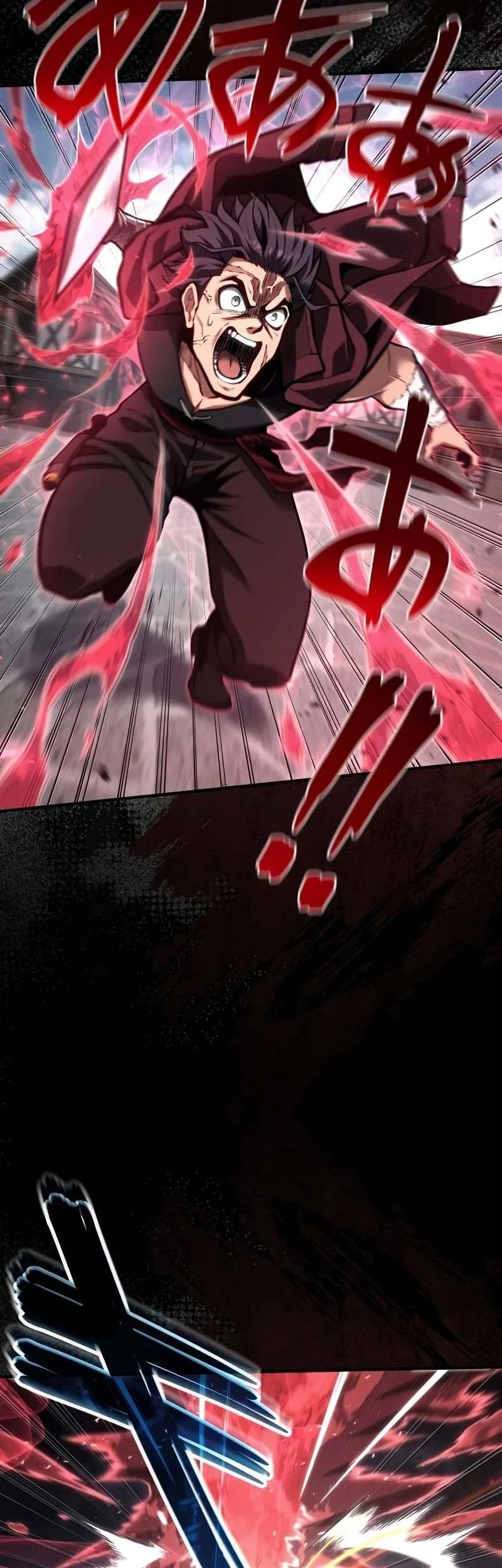 Chapter 1 - halaman 132