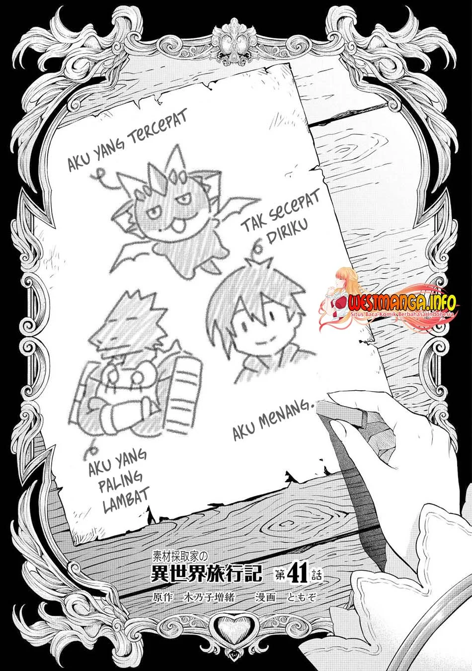 Chapter 41 - halaman 5