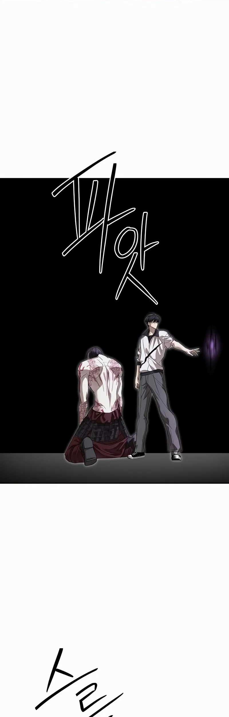 Chapter 48 - halaman 74