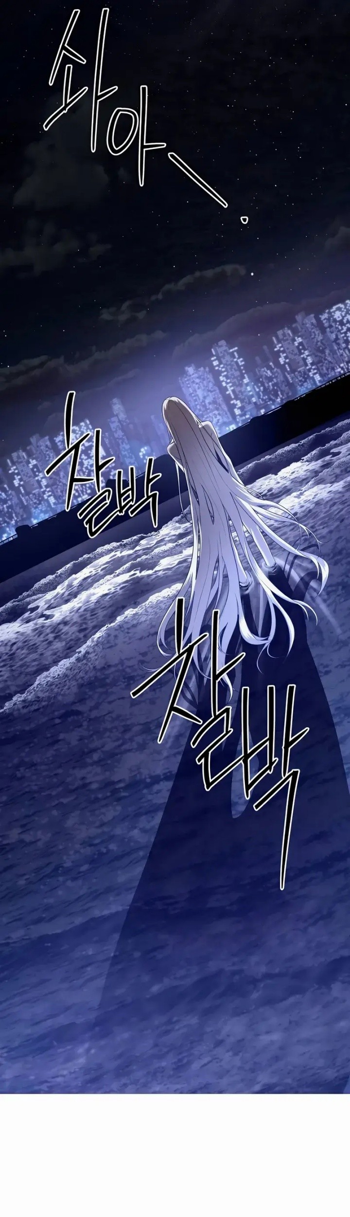 Chapter 49 - halaman 92