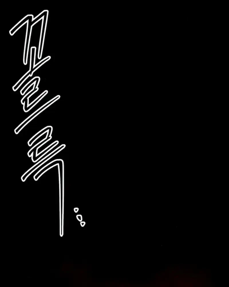 Chapter 56 - halaman 52