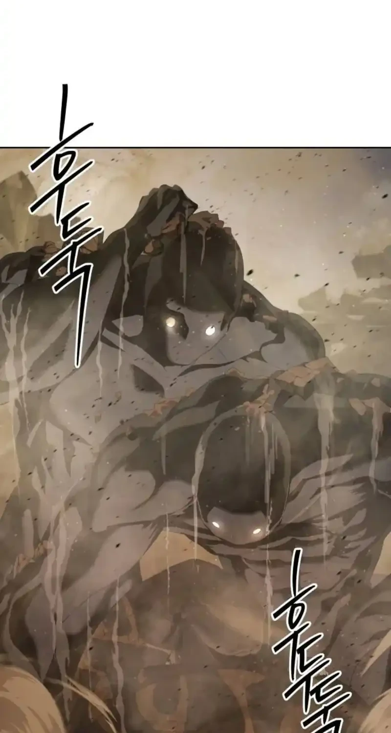 Chapter 64 - halaman 24