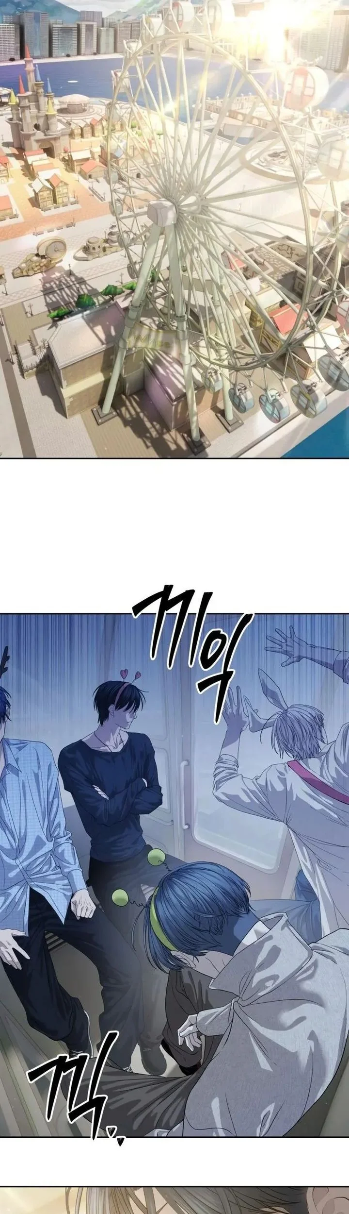 Chapter 65 - halaman 50