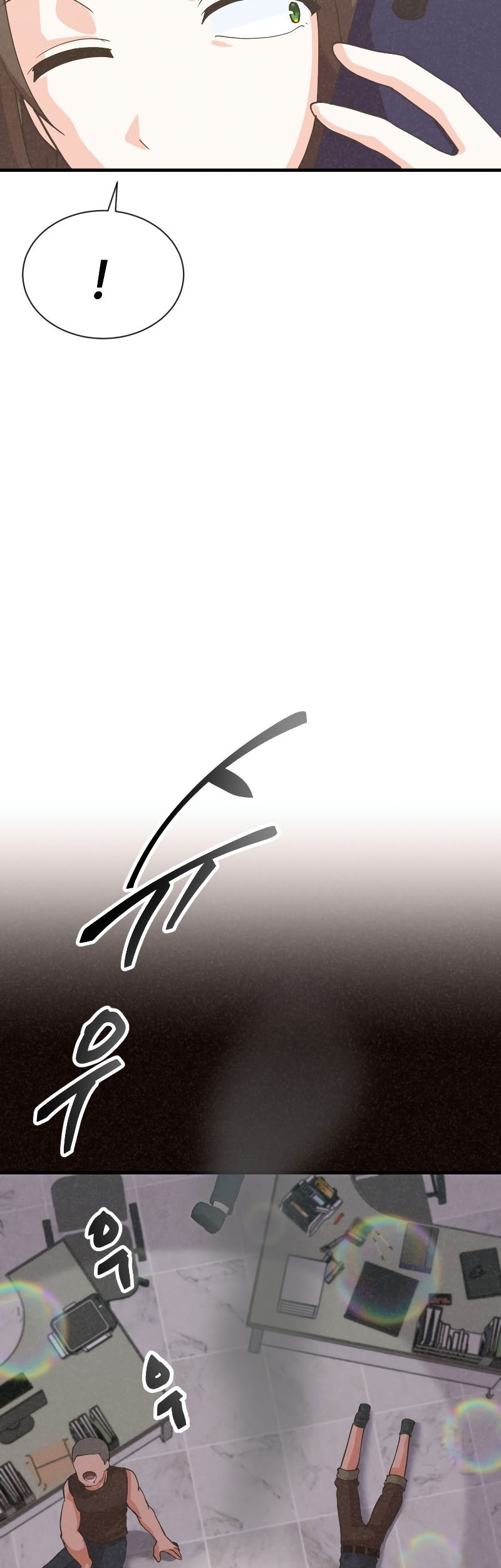 Chapter 156 - halaman 46