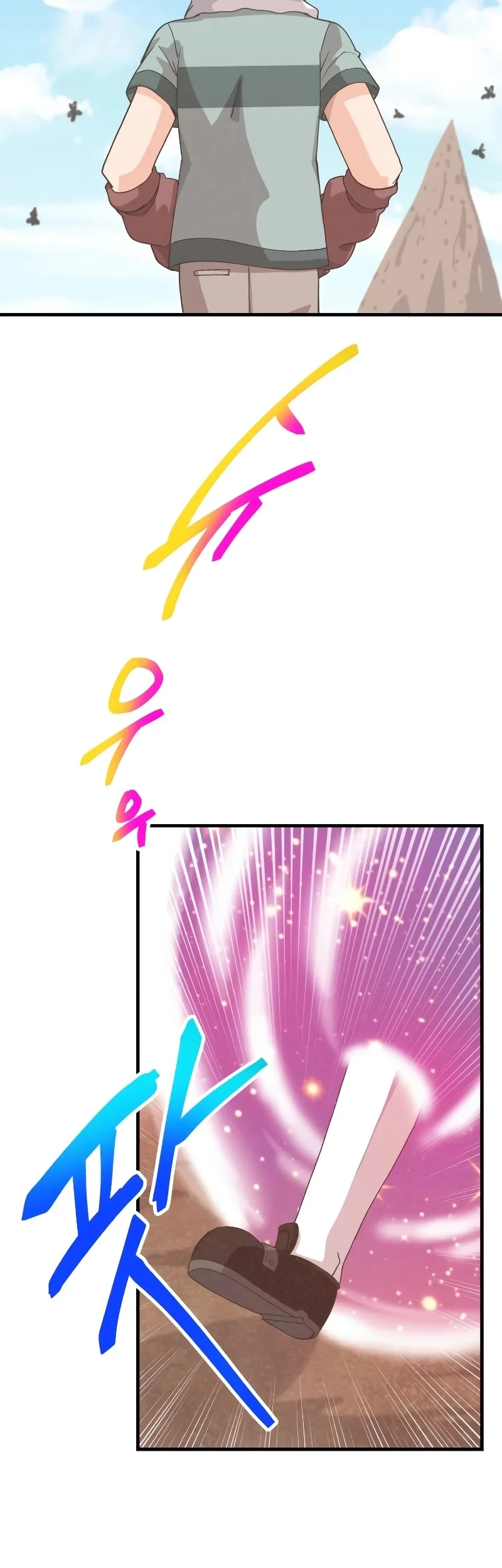 Chapter 159 - halaman 45