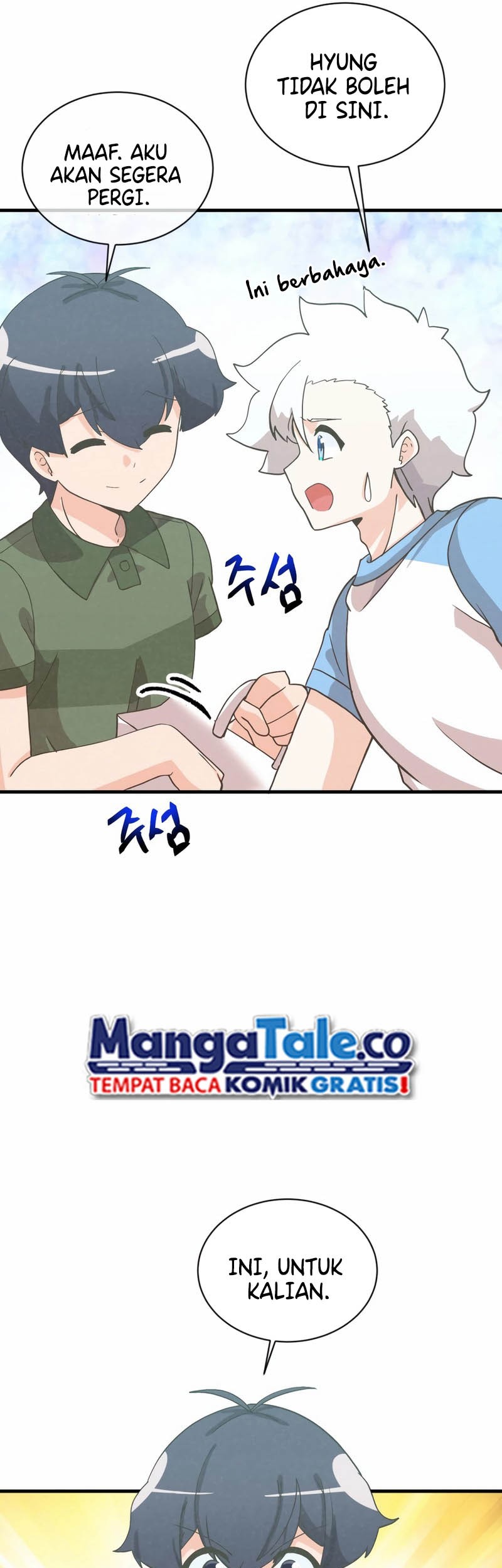 Chapter 164 - halaman 43