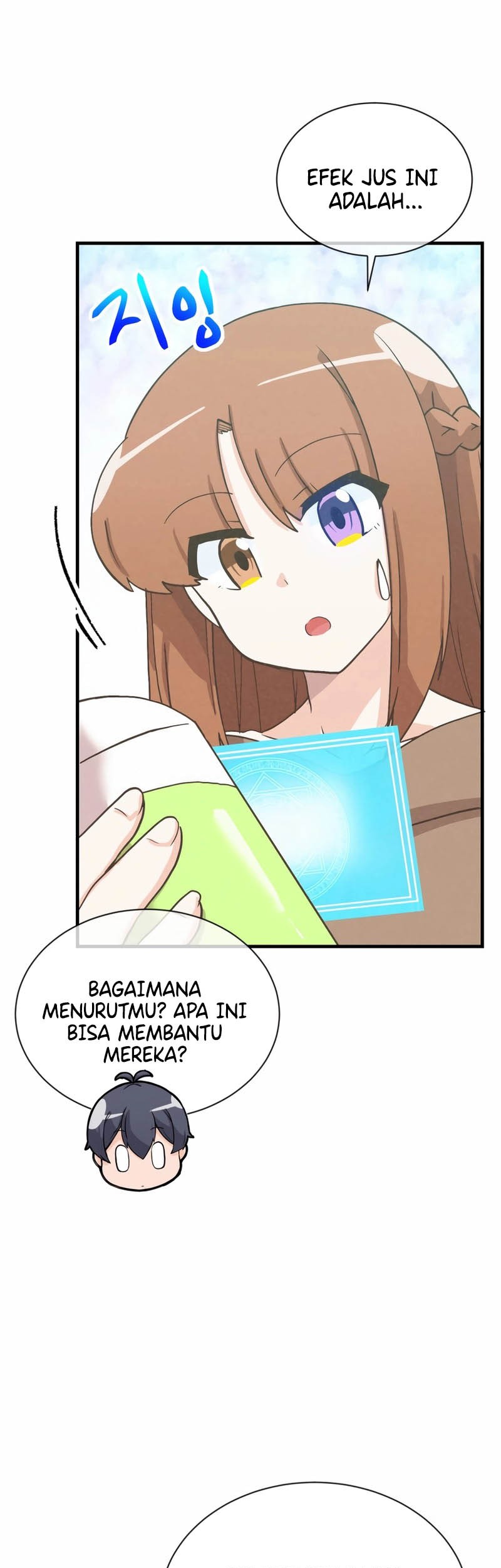 Chapter 164 - halaman 53