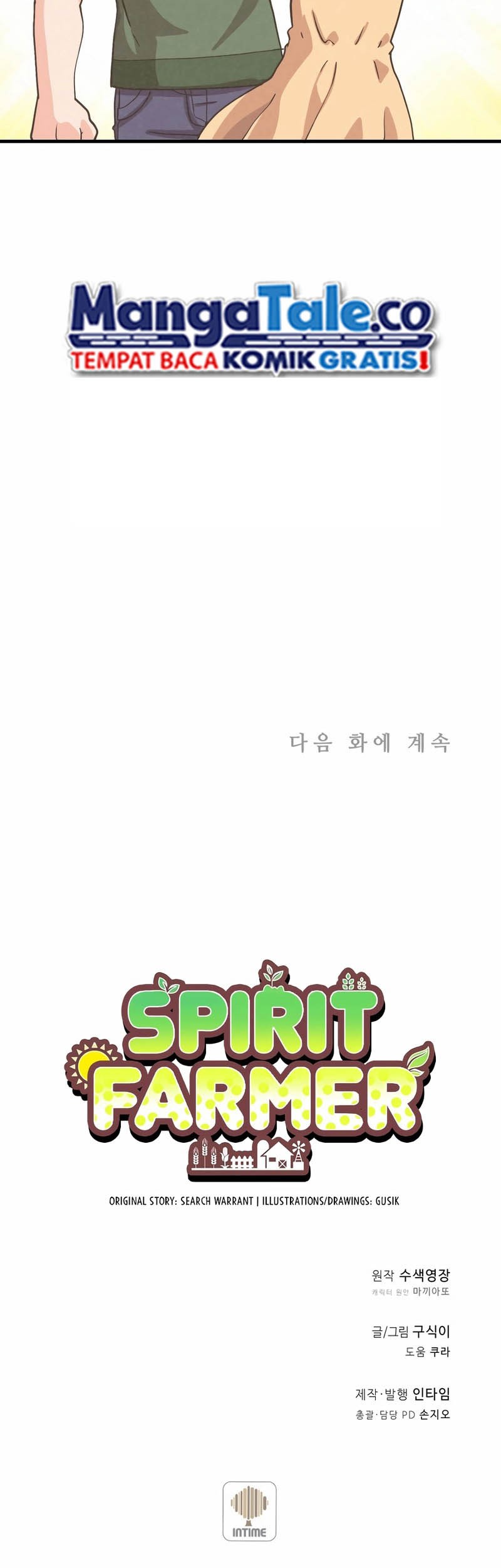 Chapter 164 - halaman 65