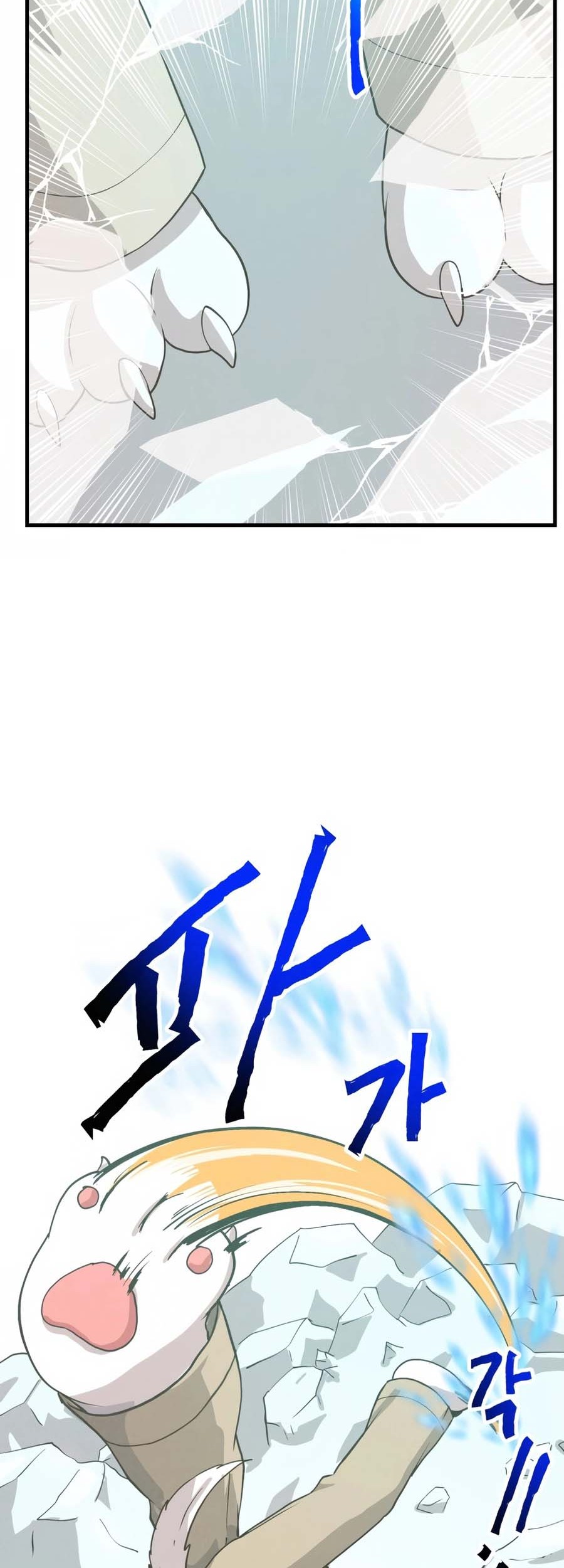Chapter 165 - halaman 52