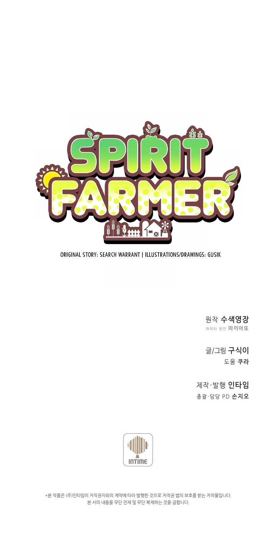 Chapter 165 - halaman 72