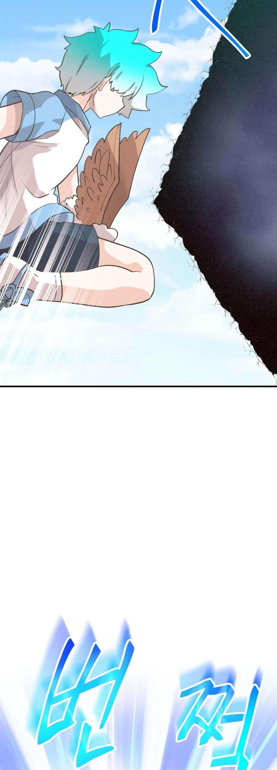 Chapter 168 - halaman 58