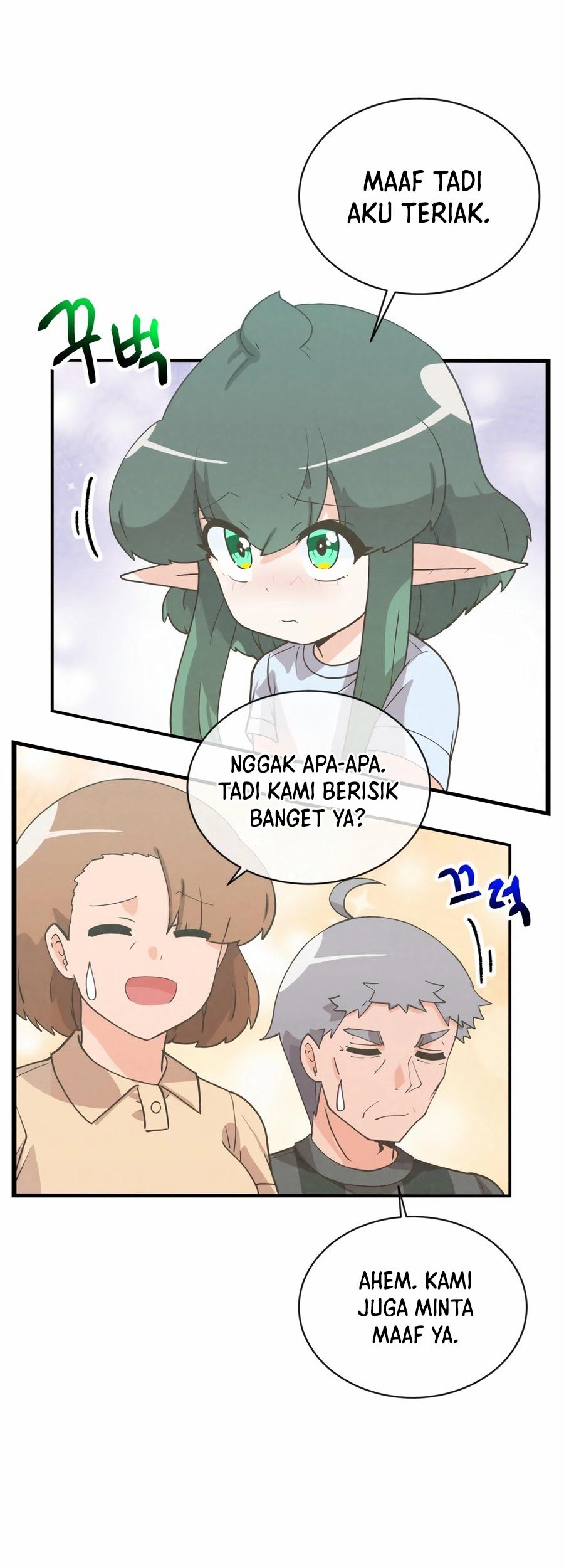 Chapter 173 - halaman 62