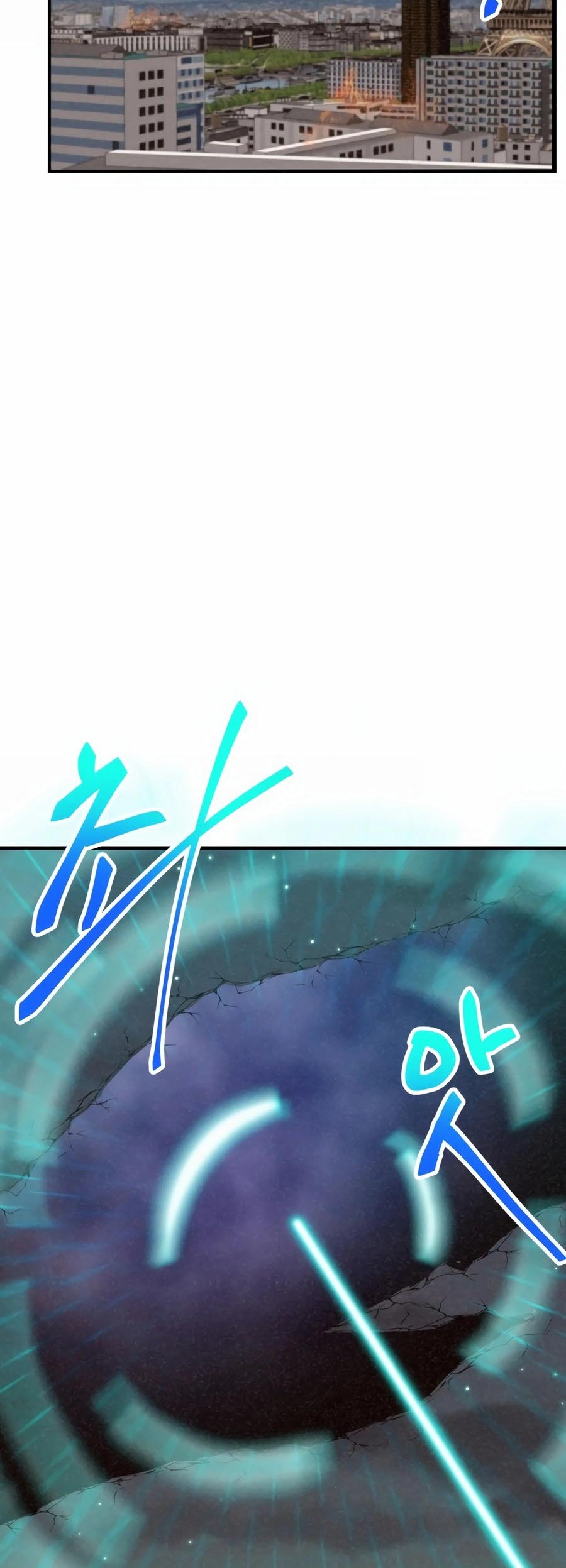 Chapter 182 - halaman 62