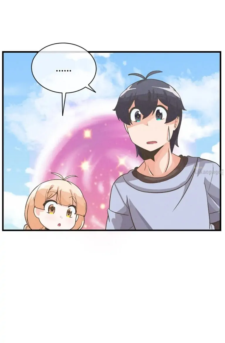 Chapter 36 - halaman 74