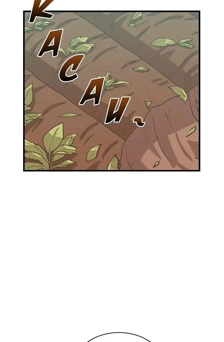 Chapter 59 - halaman 71