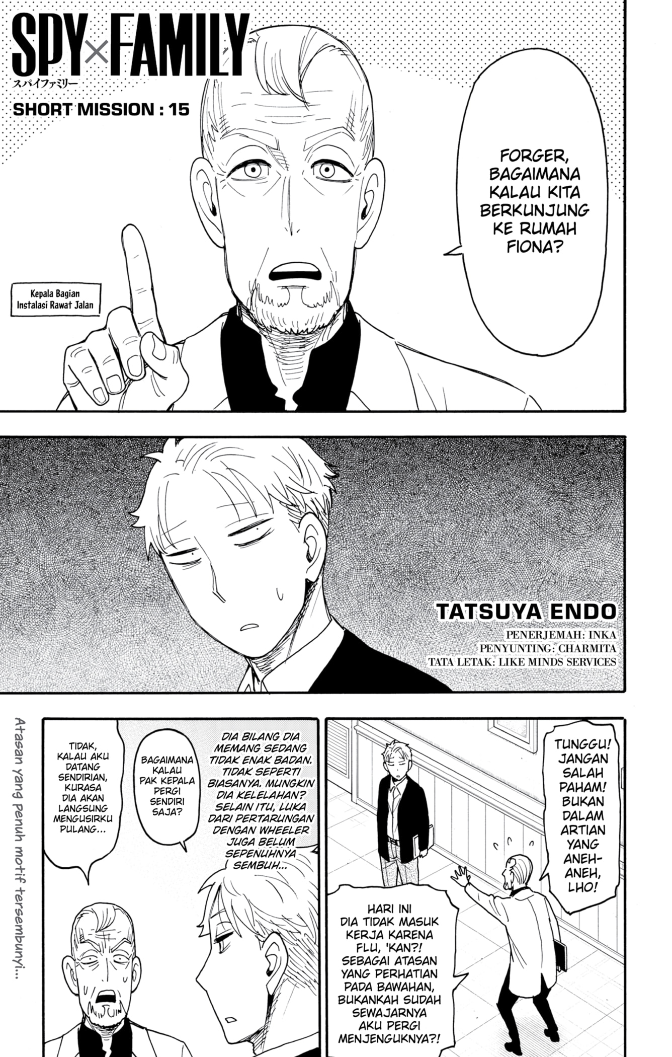 Chapter 114.5 - halaman 2