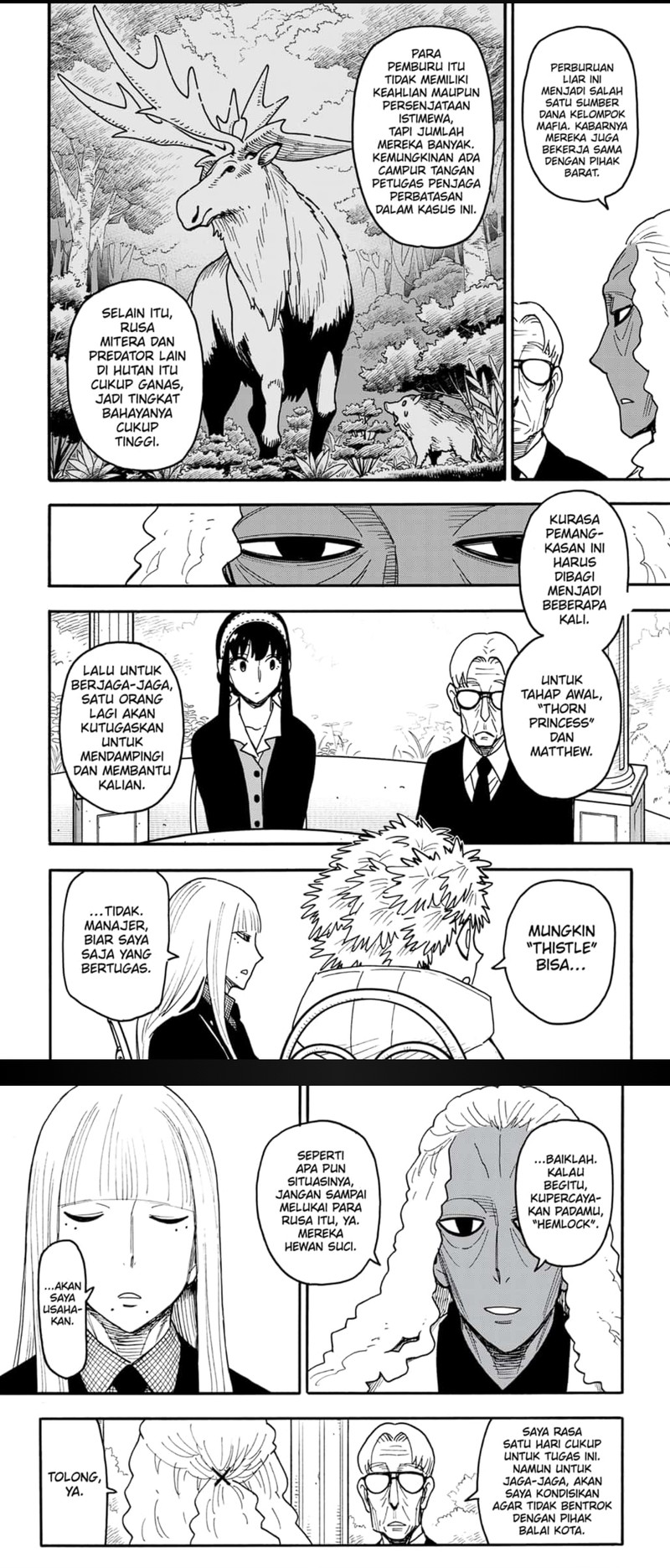 Chapter 115 - halaman 12