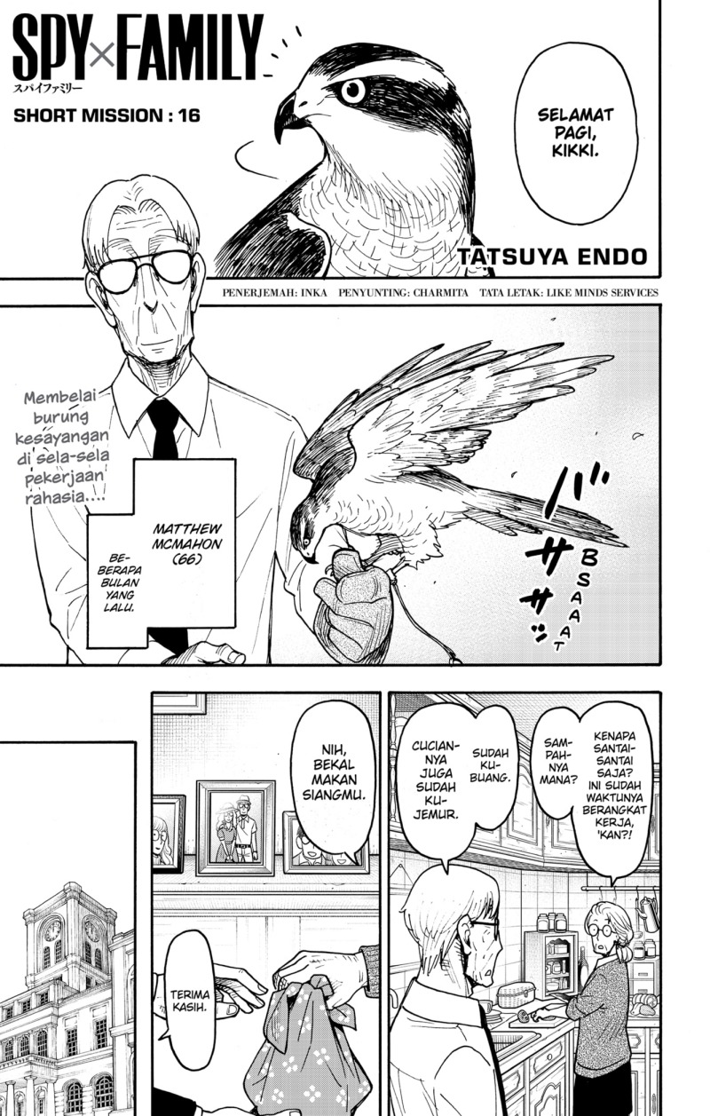 Chapter 116.1 - halaman 2