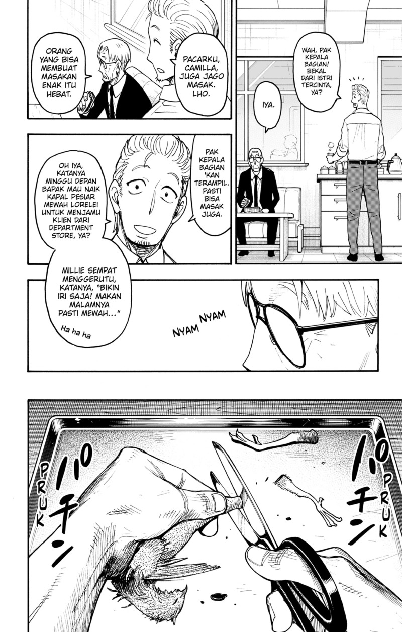 Chapter 116.1 - halaman 3