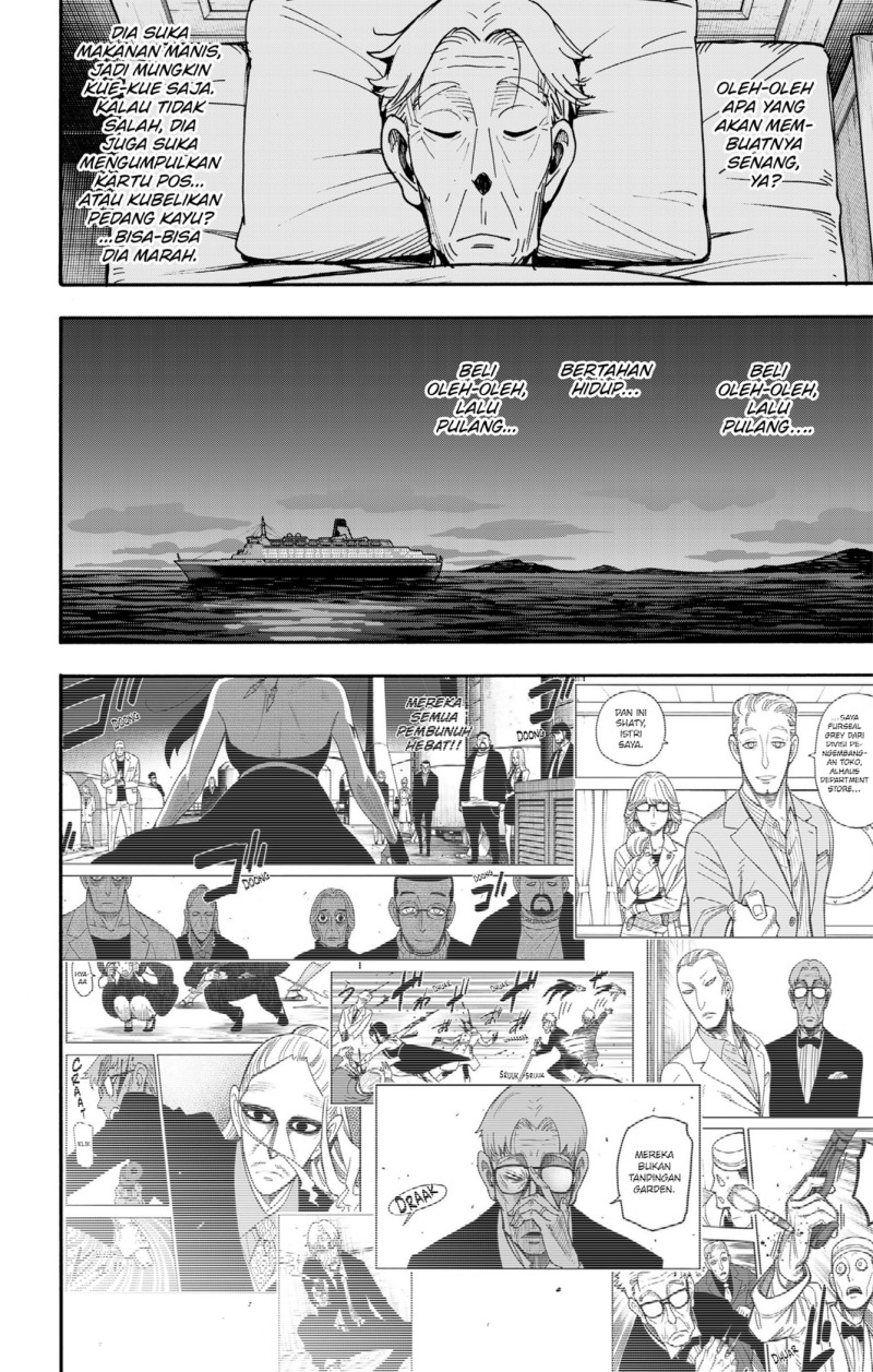Chapter 116.1 - halaman 5