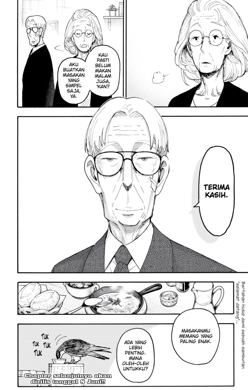 Chapter 116.1 - halaman 7