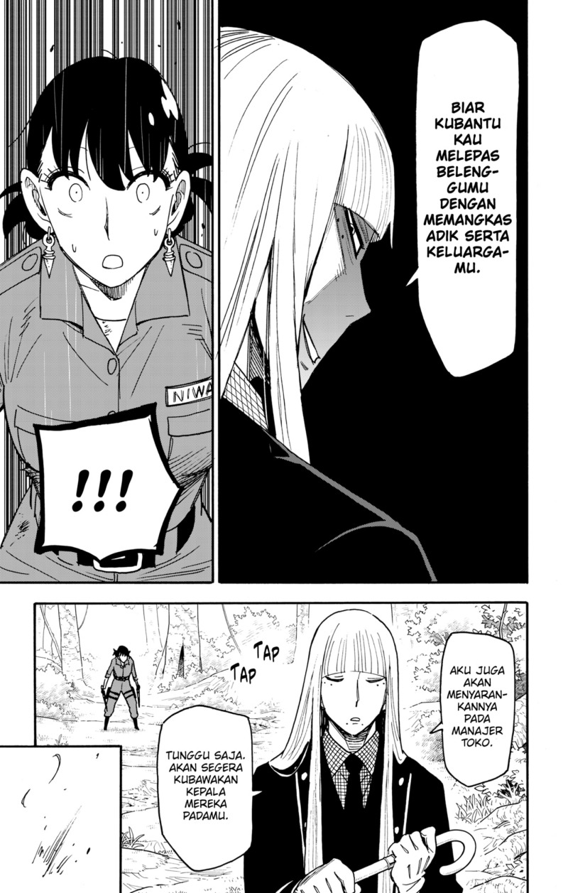 Chapter 117 - halaman 12