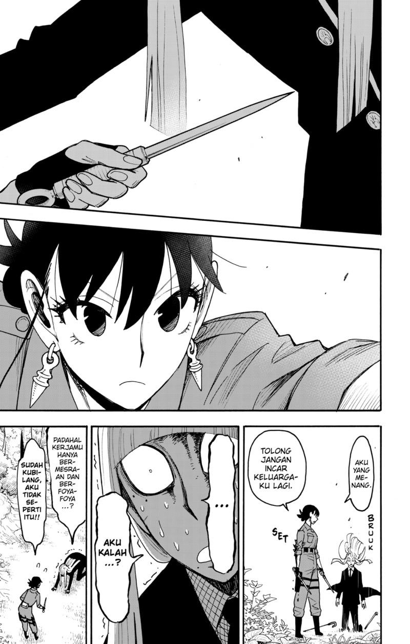 Chapter 117 - halaman 20