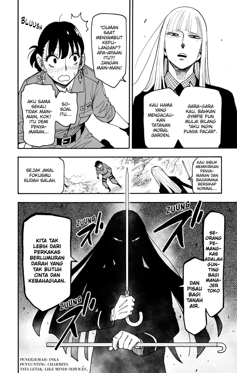 Chapter 117 - halaman 3