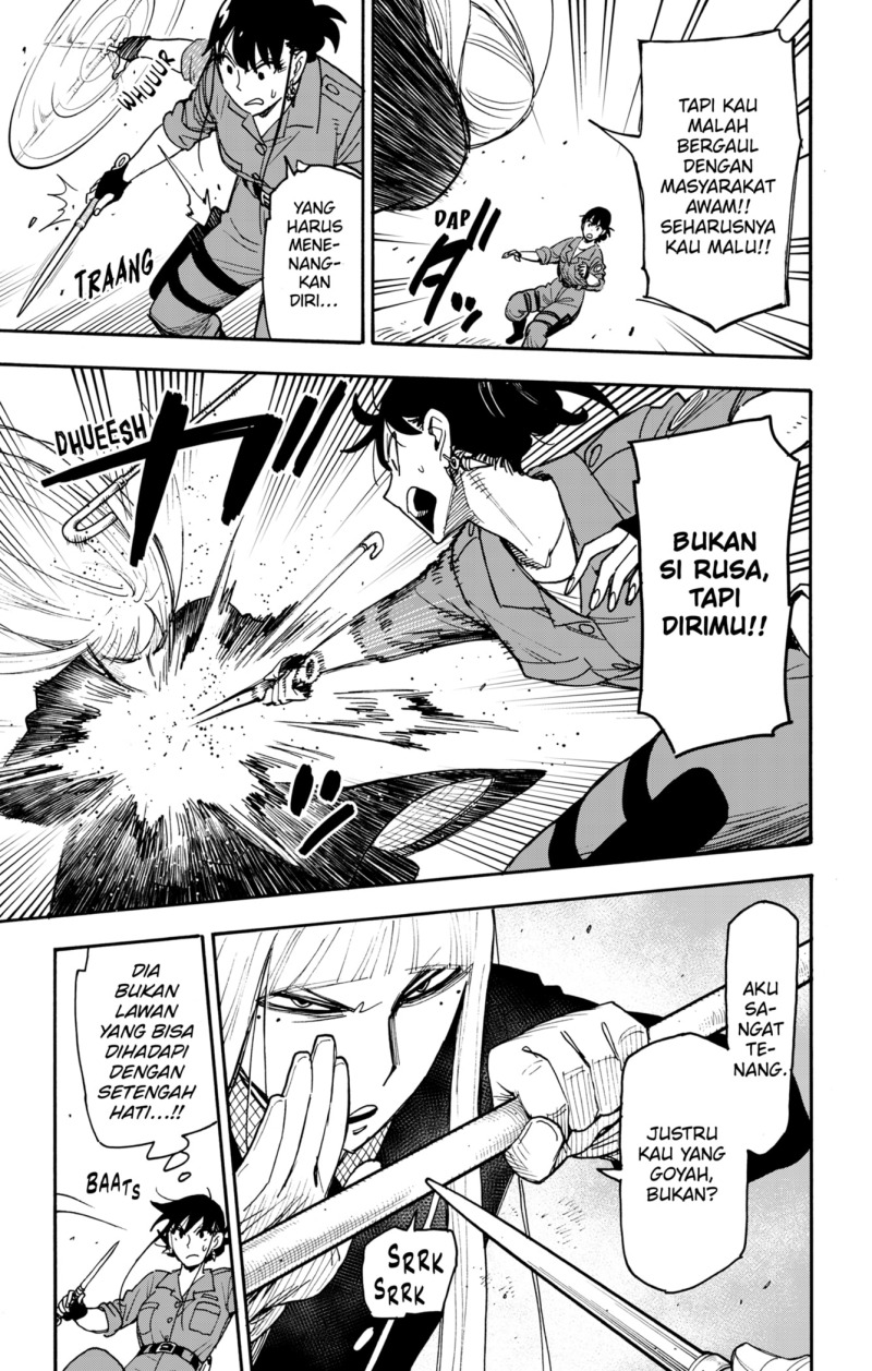 Chapter 117 - halaman 4