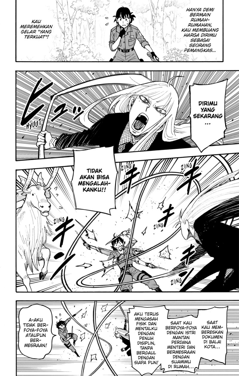 Chapter 117 - halaman 7