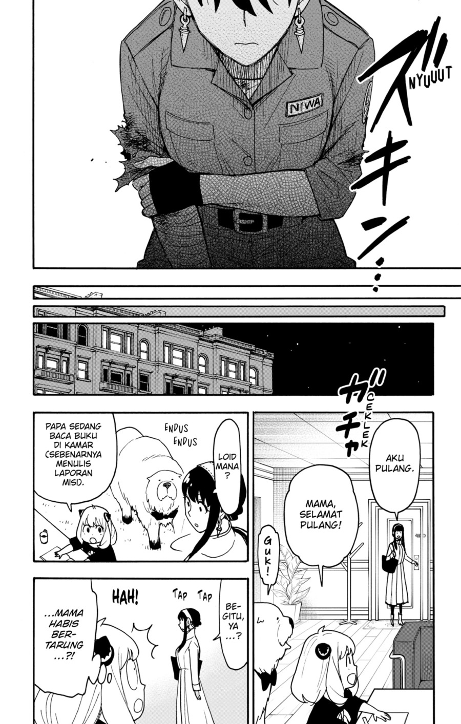 Chapter 118 - halaman 17