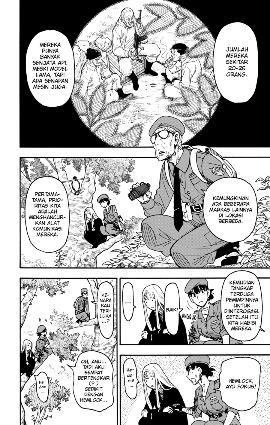 Chapter 118 - halaman 3