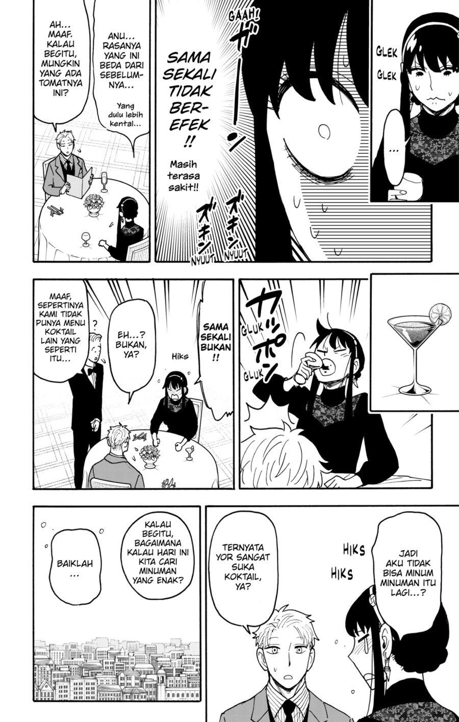 Chapter 119 - halaman 11