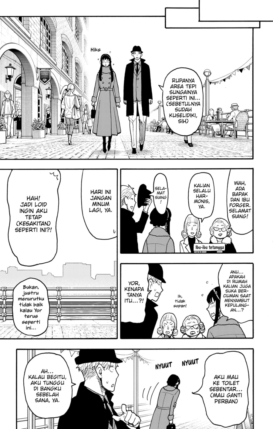 Chapter 119 - halaman 12