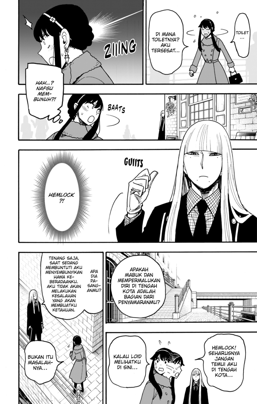 Chapter 119 - halaman 13