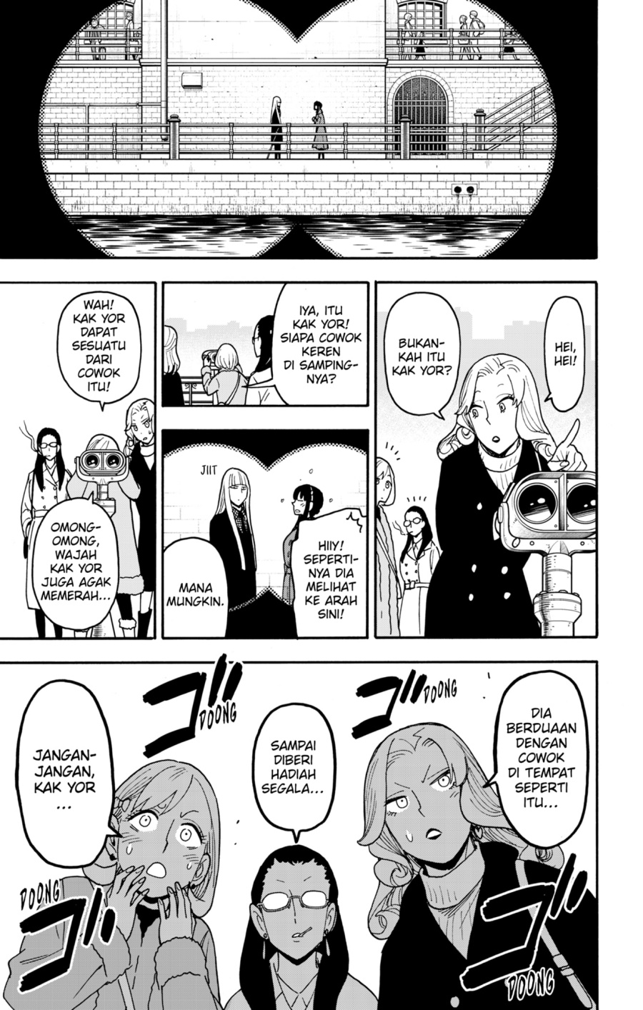 Chapter 119 - halaman 14