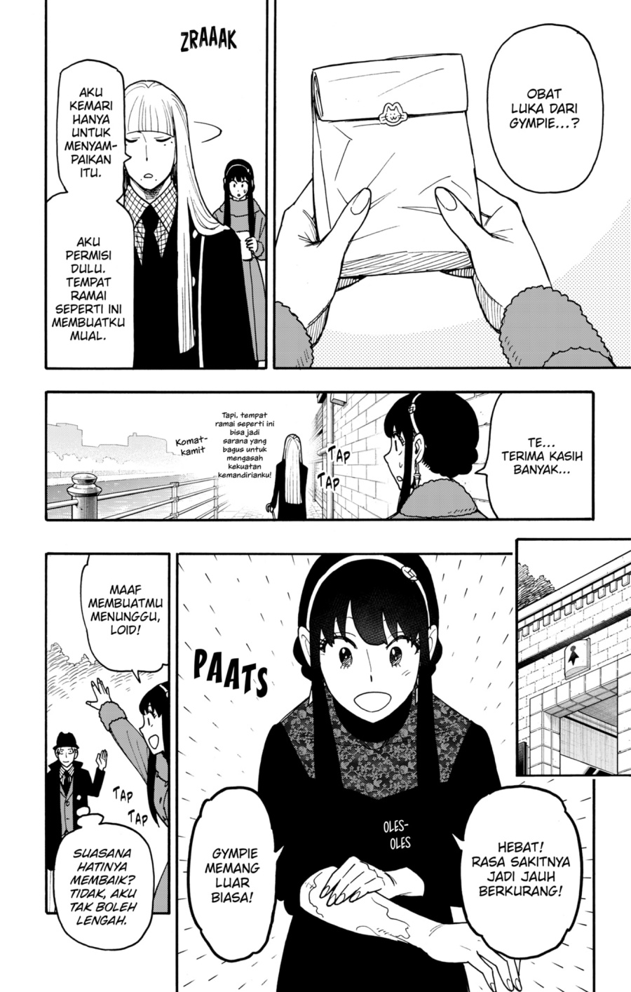 Chapter 119 - halaman 15