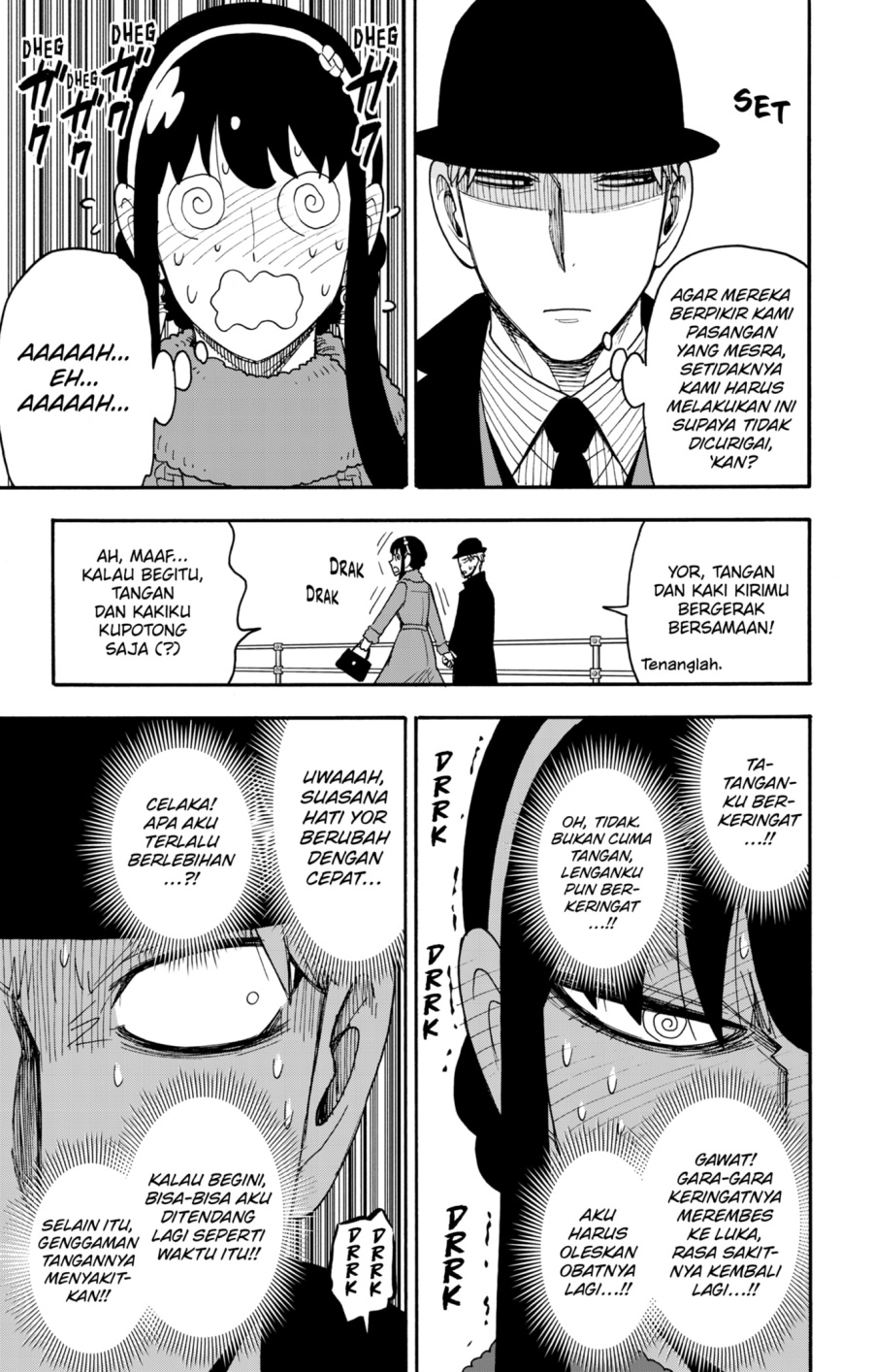 Chapter 119 - halaman 18