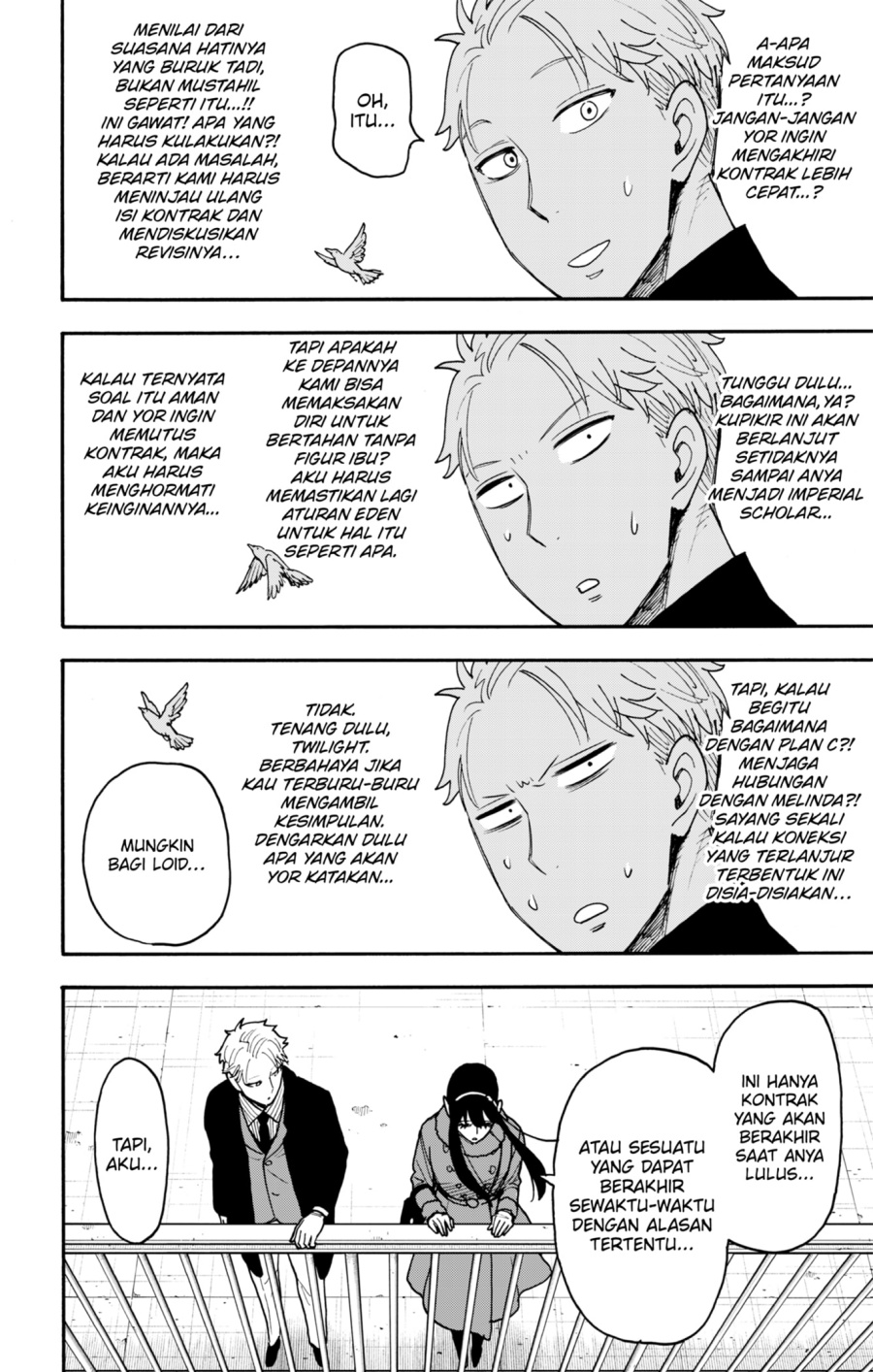 Chapter 119 - halaman 23